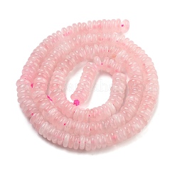 Natural Rose Quartz Beads Strands&nbsp;G-Q159-B21-01