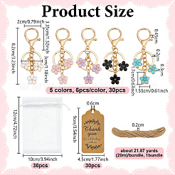 Flower Alloy Keychains&nbsp;KEYC-WA0001-06