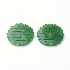 Natural Jade Pendant&nbsp;G-E418-66