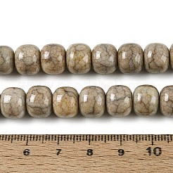 Ombre Effect Dyed Glass Beads Strands&nbsp;GLAA-N067-01A-13