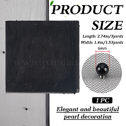 3 Yards Polyester Mesh Fabric&nbsp;DIY-WH0816-169D