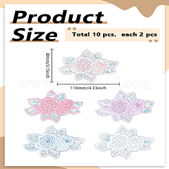 10Pcs 5 Colors Flower Shape Polyester Lace Embroidery Sewing Ornament Accessories&nbsp;DIY-LP0004-33