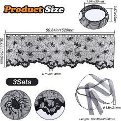 Halloween Lamp Shade Cover Decorations&nbsp;DIY-WH20002-26
