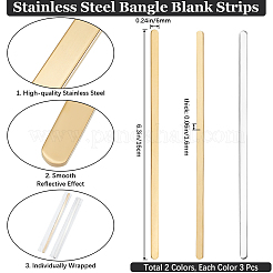 6Pcs 2 Styles 304 Stainless Steel Bangle Blank Strips&nbsp;MAK-BBC0001-08
