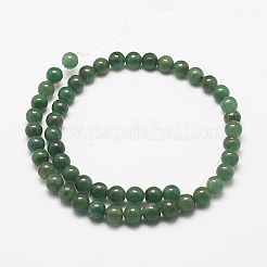 Grade AB Natural Green Aventurine Bead Strands&nbsp;G-G666-01A