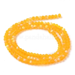 Imitation Jade Glass Beads Strands&nbsp;EGLA-A034-T2mm-MB05