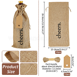 12Pcs Rectangle Jute Cheers Wine Drawstring Storage Bags&nbsp;FIND-WH0427-15A