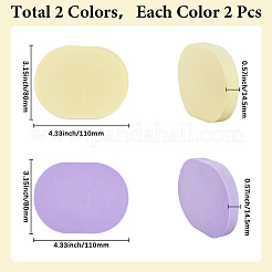 4Pcs 2 Colors Beauty Facial Sponges&nbsp;MRMJ-GF0001-62A