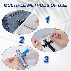 20Pcs Polyester Clothing Patches&nbsp;PATC-GA0002-02A