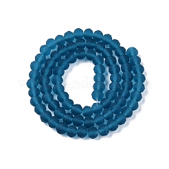 Transparent Glass Beads Strands&nbsp;X-EGLA-A044-T6mm-MD27