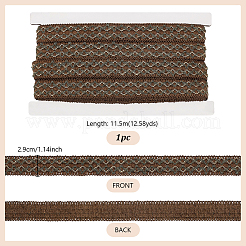 Polyester Ribbon&nbsp;OCOR-WH0105-231B