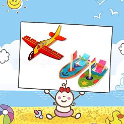Unfinished Blank Wooden Toys&nbsp;DIY-OC0001-94