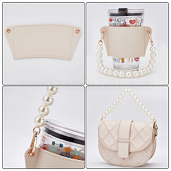 PU Leather Heat Resistant Reusable Cup Sleeve&nbsp;AJEW-WH0326-38C