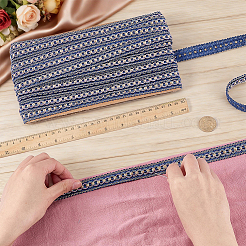 Polyester Centipede Braided Wavy Ribbon&nbsp;OCOR-WH0070-319C