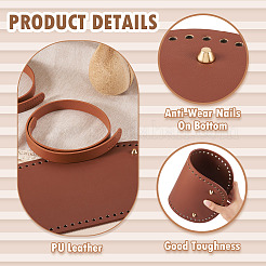 1Pc Oval PU Leather Knitting Crochet Bags Nail Bottom Shaper Pad&nbsp;DIY-TA0014-91B