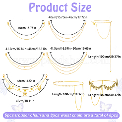 8Pcs 8 Styles Butterfly Leaf Alloy Charm Iron Chains Belts Set&nbsp;HJEW-DR00231
