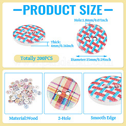 Printed Wooden Buttons&nbsp;BUTT-TAC0010-05