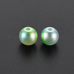 ABS Plastic Imitation Pearl Beads&nbsp;LS-OACR-T003-46