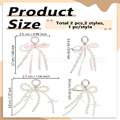 2Pcs 2 Styles Alloy & Velvet & Polyester Pendant Decorations&nbsp;KEYC-LP0001-39