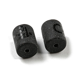 20Pcs Frosted Glass Beads&nbsp;JX560E