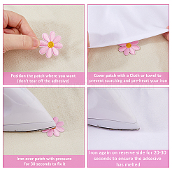 64Pcs 2 Sets Daisy Flower Polyester Computerized Embroidery Iron On/Sew On Patches&nbsp;PATC-FH0001-32