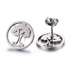 Tarnish Resistant 304 Stainless Steel Stud Earrings&nbsp;EJEW-H371-08P