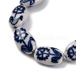 Handmade Blue and White Porcelain Beads&nbsp;PORC-I027-17A