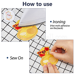 12Pcs Computerized Embroidery Polyester Iron on/Sew on Patches&nbsp;PATC-WH0003-60B