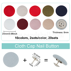 20 Sets 10 Colors Cloth with Aluminum Buttons&nbsp;BUTT-BC0001-10B