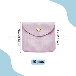 Velvet Jewelry Pouches&nbsp;LS-TP-WH0012-05A