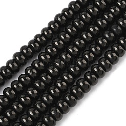 Natural Coal Quartz Beads Strands&nbsp;G-Z095-A01-01