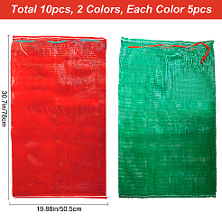 10Pcs 2 Colors Christmas Themed Plastic Drawstring Bags&nbsp;ABAG-CN0001-10