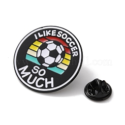 Football Theme Enamel Brooches&nbsp;AL-I003-04EB-01
