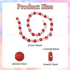 2 Strands Handmade Lampwork Beads Strands&nbsp;LAMP-CJ0003-18