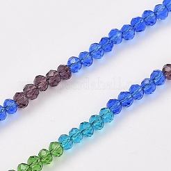 Chakra Eyeglasses Chains&nbsp;AJEW-EH00089-01