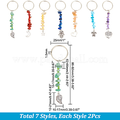 2 Sets Chakra Gemstone Chip Keychains with Glass Seed Beads&nbsp;KEYC-HY0001-23