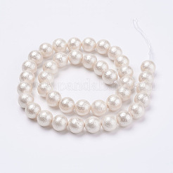 Wrinkle Textured Shell Pearl Beads Strands&nbsp;X-BSHE-F013-02-6mm