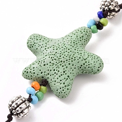 Star Natural Lava Rock Beads Keychain&nbsp;KEYC-O011-06M