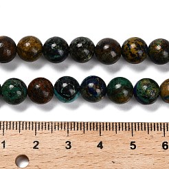 Natural Azurite Beads Strands&nbsp;G-P568-A01-01