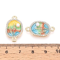 Alloy Crystal Rhinestone and ABS Imitation Pearl Connector Charms&nbsp;PALLOY-T092-07G