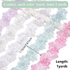 5 Yards 5 Colors Organza 3D Flower Lace Trim with Imitation Pearl&nbsp;OCOR-WR0001-65