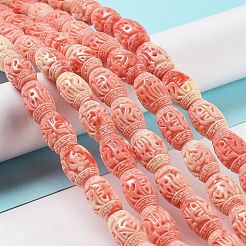 Synthetic Coral Carved Beads&nbsp;CORA-D033-B01-A