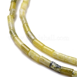 Natural Chinese Southern Jade Beads Strands&nbsp;G-M389-15