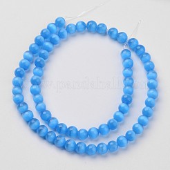 Cat Eye Beads&nbsp;CER54