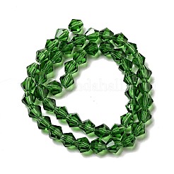 Half-Handmade Transparent Glass Beads Strands&nbsp;GB6MM