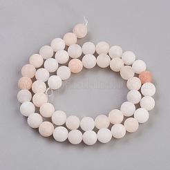 Natural Pink Aventurine Beads Strands&nbsp;G-Q462-8mm-13