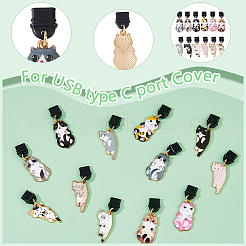 12Pcs Plastic Mobile Dustproof Plugs&nbsp;HJEW-WH00144