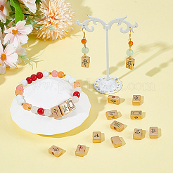 16Pcs 8 Styles Alloy Enamel Beads&nbsp;FIND-NB0006-64