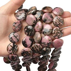 Natural Flat Round Rhodonite Beads Strands&nbsp;G-L246-10