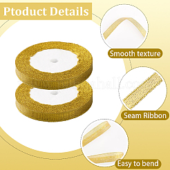 2Rolls Glitter Metallic Ribbon&nbsp;OCOR-GF0005-78A-01